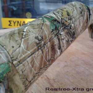 REALTREE XTRA GREEN